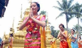 傣族舞是什么节日 傣族有什么节日